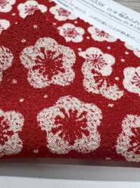 KKP3338-D-UMEARARE Bolachas De Arroz Com Ameixa Futako Chirimen[Têxtil / Tecido] Uni Textile(Komon Studio) Foto secundária