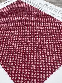 KKP3338-D-HTSBR Futako Chirimen Hikita Shibori[Têxtil / Tecido] Uni Textile(Komon Studio) Foto secundária