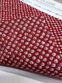 KKP3338-D-HTSBR Futako Chirimen Hikita Shibori[Têxtil / Tecido] Uni Textile(Komon Studio) Foto secundária