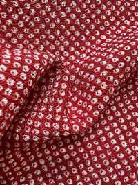 KKP3338-D-HTSBR Futako Chirimen Hikita Shibori[Têxtil / Tecido] Uni Textile(Komon Studio) Foto secundária