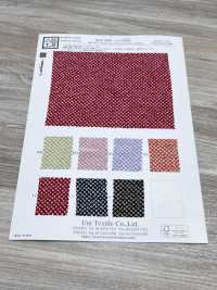 KKP3338-D-HTSBR Futako Chirimen Hikita Shibori[Têxtil / Tecido] Uni Textile(Komon Studio) Foto secundária