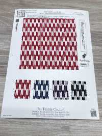 KKP3338-D-YAGASURI Futago Chirimen Yagasuri[Têxtil / Tecido] Uni Textile(Komon Studio) Foto secundária