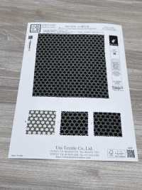 KKP3338-D-KAGOME Futako Chirimen Kagome Komon[Têxtil / Tecido] Uni Textile(Komon Studio) Foto secundária