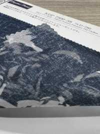 KDP7500-58-DD-782 Impressão A Jato De Tinta De Largura Ampla Em Chiffon 75D[Têxtil / Tecido] Uni Textile(Komon Studio) Foto secundária