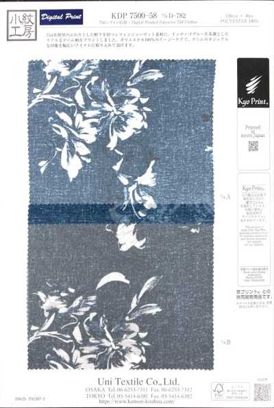 KDP7500-58-DD-782 Chiffon 75D de largura ampla com impressão a jato de tinta