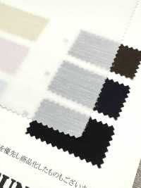 52384 [Têxtil / Tecido] SUNWELL Foto secundária