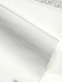 52384 [Têxtil / Tecido] SUNWELL Foto secundária