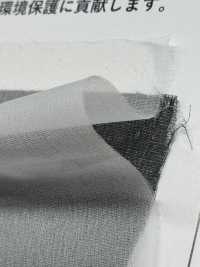 REF1016 Entretela Ecológica, Ultrafina E Transparente.[Entrelinha] Sem Nome Foto secundária