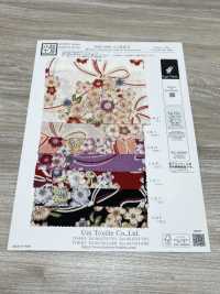 KKP2338-D-SKRMSB Futako Chirimen Sakura Musubi[Têxtil / Tecido] Uni Textile(Komon Studio) Foto secundária
