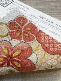 KKP2338-D-SYOCHIKU Futako Chirimen Pinho, Bambu E Ameixa[Têxtil / Tecido] Uni Textile(Komon Studio) Foto secundária