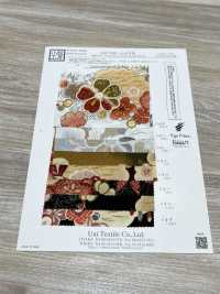 KKP2338-D-SYOCHIKU Futako Chirimen Pinho, Bambu E Ameixa[Têxtil / Tecido] Uni Textile(Komon Studio) Foto secundária