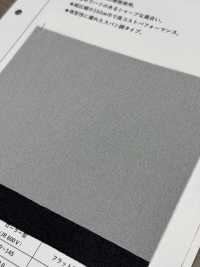 HD2525 Entretela Fina, Pouco Elástica, Semelhante A Tecido Fiado.[Entrelinha] Foto secundária