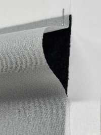 HD2525 Entretela Fina, Pouco Elástica, Semelhante A Tecido Fiado.[Entrelinha] Foto secundária