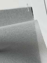 HD2525 Entretela Fina, Pouco Elástica, Semelhante A Tecido Fiado.[Entrelinha] Foto secundária