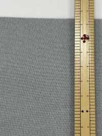 HD2525 Entretela Fina, Pouco Elástica, Semelhante A Tecido Fiado.[Entrelinha] Foto secundária