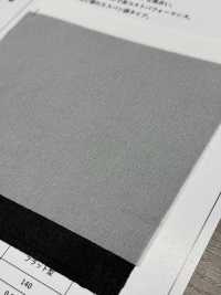 3090H Entretela Fina, Com Pouca Elasticidade E Textura Semelhante à Fiada.[Entrelinha] Foto secundária