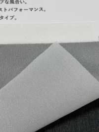 3090H Entretela Fina, Com Pouca Elasticidade E Textura Semelhante à Fiada.[Entrelinha] Foto secundária