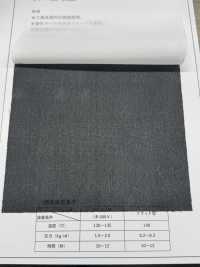 3090H Entretela Fina, Com Pouca Elasticidade E Textura Semelhante à Fiada.[Entrelinha] Foto secundária