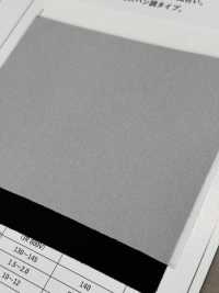 WS50 Entretela Tipo Fiada De Espessura Média E Baixa Elongação[Entrelinha] Foto secundária