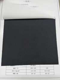 WS50 Entretela Tipo Fiada De Espessura Média E Baixa Elongação[Entrelinha] Foto secundária