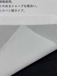 7066 Entretela Tipo Fiada De Peso Médio E Baixa Elasticidade[Entrelinha] Foto secundária