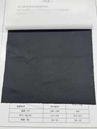 7066 Entretela Tipo Fiada De Peso Médio E Baixa Elasticidade[Entrelinha] Foto secundária