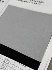 WS100 Entretela Espessa, Pouco Elástica, Semelhante A Tecido Fiado.[Entrelinha] Foto secundária