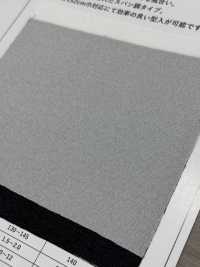 GMT1675 Entretela Espessa, Pouco Elástica, Semelhante A Tecido Fiado.[Entrelinha] Foto secundária