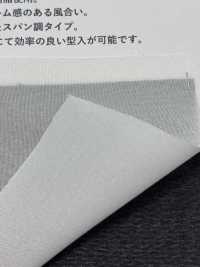 GMT1675 Entretela Espessa, Pouco Elástica, Semelhante A Tecido Fiado.[Entrelinha] Foto secundária