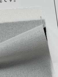 GMT1675 Entretela Espessa, Pouco Elástica, Semelhante A Tecido Fiado.[Entrelinha] Foto secundária