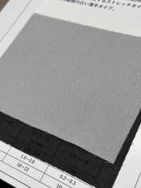 ECOXR-30 Entretela Processada 100% Poliéster Reciclado[Entrelinha] Foto secundária