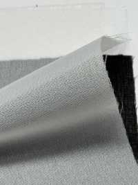 ECOXR-30 Entretela Processada 100% Poliéster Reciclado[Entrelinha] Foto secundária