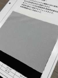 ECOXR-50 Entretela Processada 100% Poliéster Reciclado[Entrelinha] Foto secundária