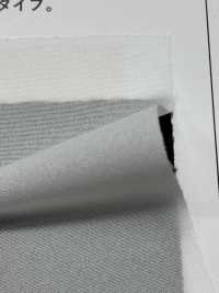 ECOXR-50 Entretela Processada 100% Poliéster Reciclado[Entrelinha] Foto secundária