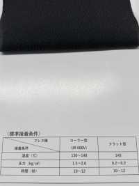 ECOXR-50 Entretela Processada 100% Poliéster Reciclado[Entrelinha] Foto secundária