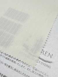 11560 ~REN~ Algodão Orgânico X Nylon Ripstop Reciclado[Têxtil / Tecido] SUNWELL Foto secundária