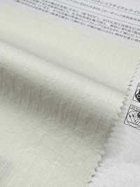 11560 ~REN~ Algodão Orgânico X Nylon Ripstop Reciclado[Têxtil / Tecido] SUNWELL Foto secundária