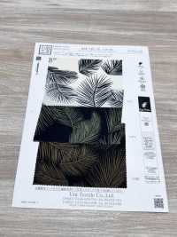 KKP3421-58-DSB-265 Superfície Levemente Rugosa De Ampla Largura[Têxtil / Tecido] Uni Textile(Komon Studio) Foto secundária