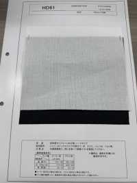 HD61 Entretela De Fio Fiado De Baixa Elongação, Tipo Rígido[Entrelinha] Foto secundária