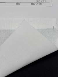 PT160 Entretela De Fio Fiado De Baixa Elongação, Tipo Semirrígido[Entrelinha] Foto secundária