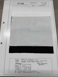 PT160 Entretela De Fio Fiado De Baixa Elongação, Tipo Semirrígido[Entrelinha] Foto secundária