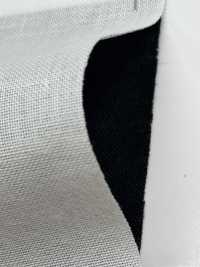 2135 Entretela De Fio Fiado De Baixa Elongação, Tipo Ligeiramente Rígido.[Entrelinha] Foto secundária