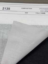 2135 Entretela De Fio Fiado De Baixa Elongação, Tipo Ligeiramente Rígido.[Entrelinha] Foto secundária