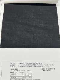 2135 Entretela De Fio Fiado De Baixa Elongação, Tipo Ligeiramente Rígido.[Entrelinha] Foto secundária