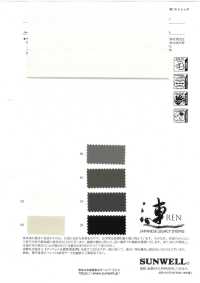 11554 Tecido REN 50 De Algodão/nylon Com Fio Simples, Resistente às Intempéries E Com Elasticidade.[Têxtil / Tecido] SUNWELL Foto secundária