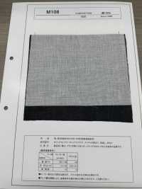 M108 Entretela Compatível Com Linho Pós-tingimento[Entrelinha] Foto secundária