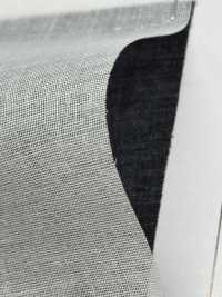 TC4540SH Entretela De Fio Fiado De Baixa Elongação, Tipo Ligeiramente Rígido.[Entrelinha] Foto secundária