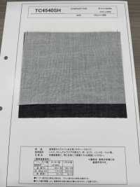 TC4540SH Entretela De Fio Fiado De Baixa Elongação, Tipo Ligeiramente Rígido.[Entrelinha] Foto secundária