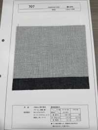 707 Entretela Compatível Com Material Espesso[Entrelinha] Foto secundária