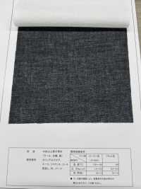 707 Entretela Compatível Com Material Espesso[Entrelinha] Foto secundária